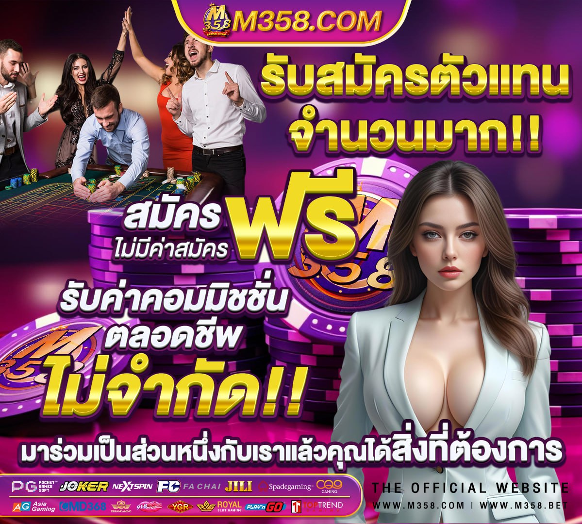 slotxo 3k game slot เครดิต ฟรี